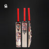 CA 15000 PLUS PLAYERS EDITION 7STAR BAT 1