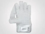 New balance TC 1260 WICKET KEEPING GLOVES - Image 4